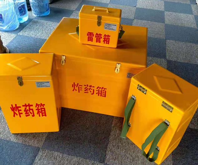 进贤炸药雷管箱的型号那么多，应该如何选择？