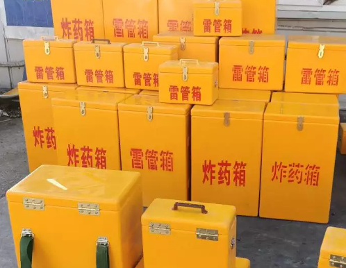 进贤炸药箱雷管箱具体有什么用处？