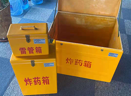 进贤雷管箱外观设计的功能性与行业应用趋势