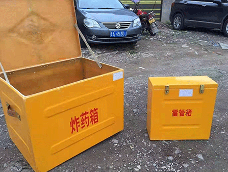 进贤为什么这对“搭档”必须永远分开？